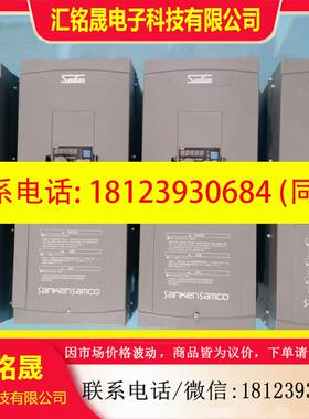 议价:VM06-0220N4