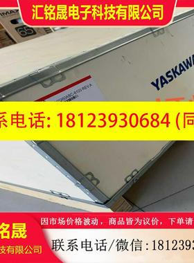 议价:安川变频器CIMR-HB4A0260AAACIMR-H