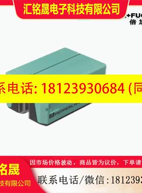 议价:德国P+F原装正品光电式接近传感器VDM100-50-P/G2-现