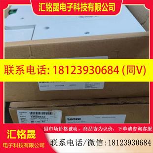 伦茨变频器现货 议价 E82EV152K4C E82EV152