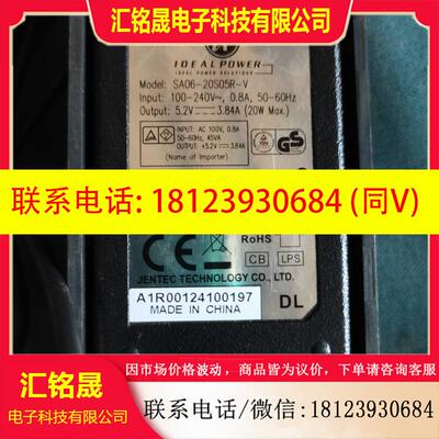 议价:输力强 solartron 电源PSIM  AC