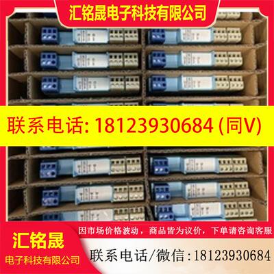 议价:现货MTL7761PAC