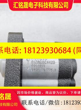 议价:意大利RONZIO罗茨齿轮泵01ZAG11442D液压马达