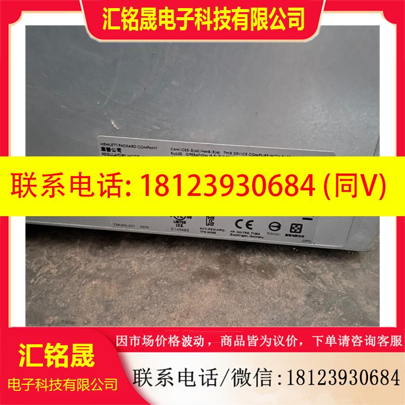 议价:惠普 dl320e gen8 v2公司淘汰下来,自己去拆的,