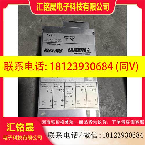 议价:TDK-LAMBDA  Vage 650 K60038日本兰