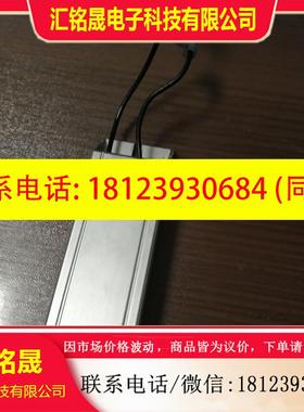议价:CAH150C411原装abb充电电阻27R,非仿造假货