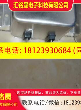 议价:正品corcom电源滤波器15EHT1 ,15A,120