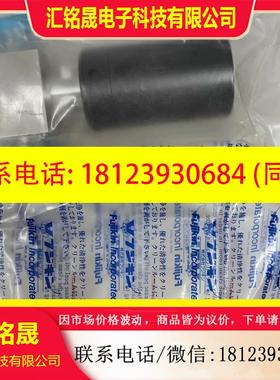 议价:Fujikin富士金   FPR-PNDF-721-12.7