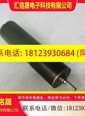 议价:原装进口MAXON减速电机2322 983-63.225-2