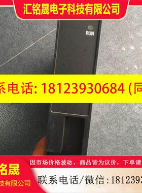 议价:AXT200/TSXAXT200 LES20/TSXLES20 施耐德PLC  原装