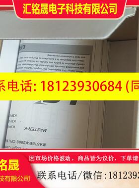 议价:K3P-07BS韩国LS模块CPU