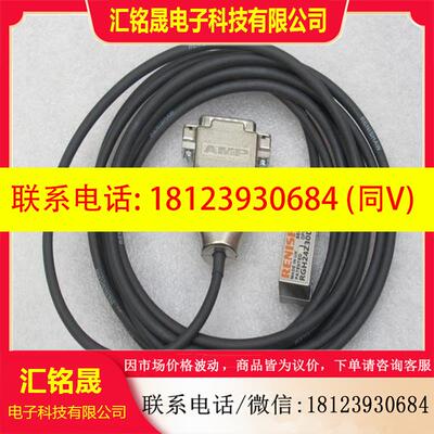 议价:现货雷尼绍RENISHAW光栅尺读数头RGH24Z30D00A 现货