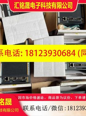 议价:巴赫曼MP213/E图片,看到痕迹,没看到