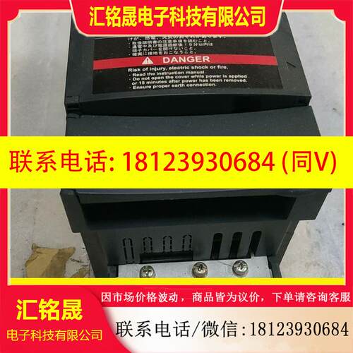 议价:康耐德C2000-A2-SMX2400-AF1工业级多串