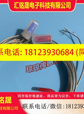 议价:PS-201 PS-202 T/R基恩士KEYENCE光电传感器透射式光电开关