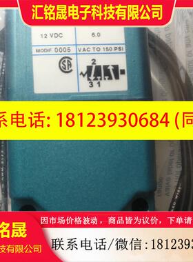 议价:MAC电磁阀45A-L00-DDJA-1BA9 45A-SB1-DDJA-1BA现货