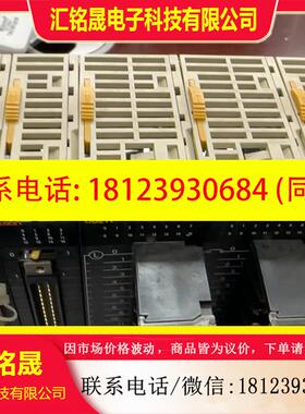 议价:欧姆龙CPU一套CJ1MCPU11,带模块ID231,OD2