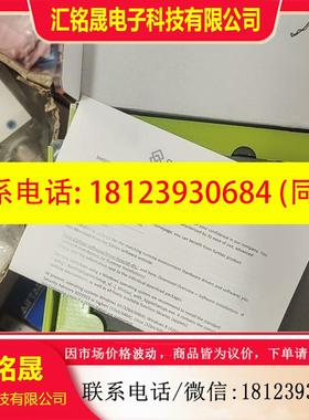 议价:德国SILICON SOFTWARE microEnable