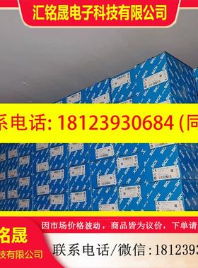 议价:6035975 OD5-25T01 现货SICK西克 603