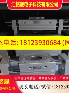 议价:SMCL2-16D   L2-12D2  实物