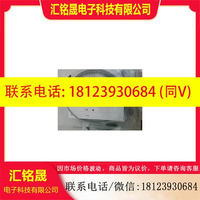 议价:原装现货  SMT-8F-PS-24V-K0,3-M8D  525899