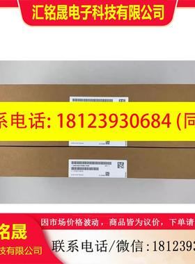 议价:A5E36717788西门子原装正品
