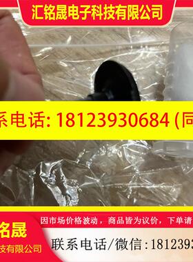 议价:SH25-2A  A-2237-1702 雷尼绍夹持杆