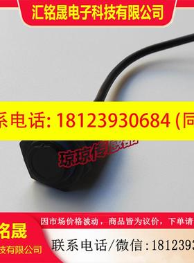 议价:施耐德XUB1APANL2光电开关XUB1APAWL5/BNL2光电传感器
