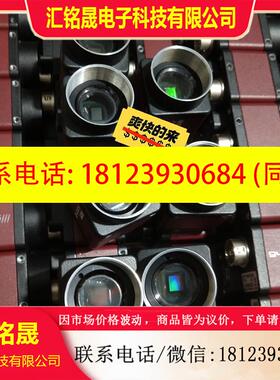 议价::ALLIED工业相机GPF 503B ASG现货.图 .
