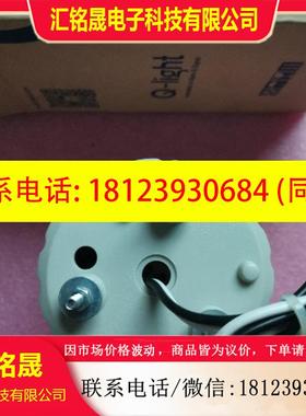 议价:原装Q-Light可莱特 MFL100  SMCL80 现货