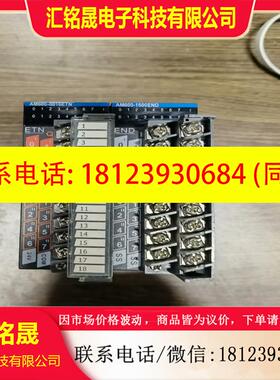 议价:汇川PLC模块AM600-1600ENDAM600-001