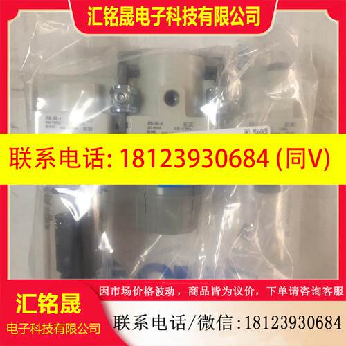 议价:AC30-03DG-ASMC三联