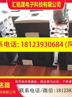 议价:3RT1076-6,3RT1076-6NB36,3ZX101