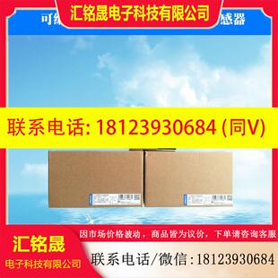 议价:开关电源S8FS-C35012J 12V 导轨安装 原装正品