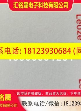 议价:现货leuze/劳易测50109679感应传感器 ISS 212MM/4NO-6E0-S