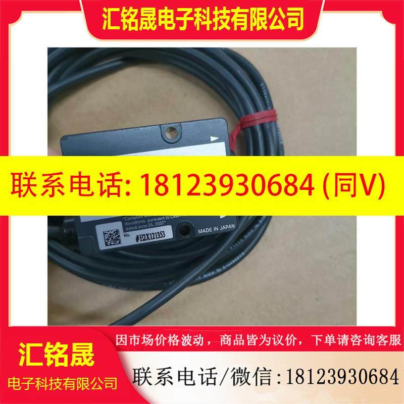 议价:FT-H30基恩士传感器原装正品无包装,标签处有一点破损