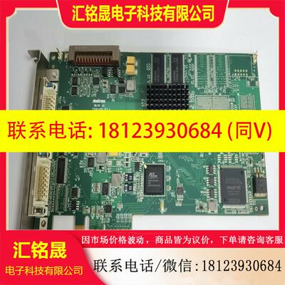 议价:迈创SOL6MFCE  Y7239-0201 REV.A