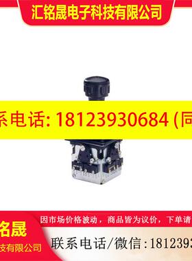 议价:S+B主令开关VNS03FN14AKE