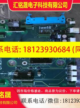 议价:NINT-72C ABBACS600变频器 接口板NINT-