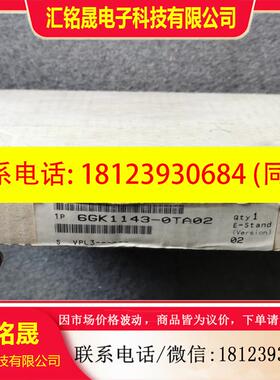 议价: 6ES5 928 6ES5928-3UB21 6GK11