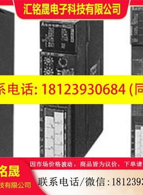 议价:三菱Q系列输入模块|QX71|进口日本三菱PLC中国总经销