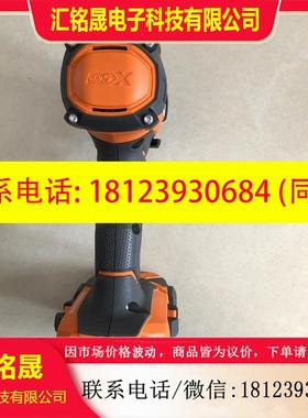 议价:里奇RIDGID无刷电动冲击起子机,型号R86038,电