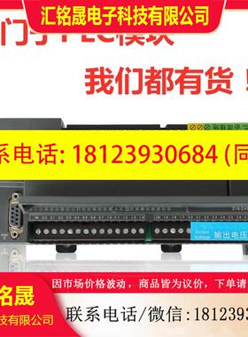 议价:CPU224XPSi西门子PLC 6ES7 6ES7214-2AS23-0XB8现货OXBO