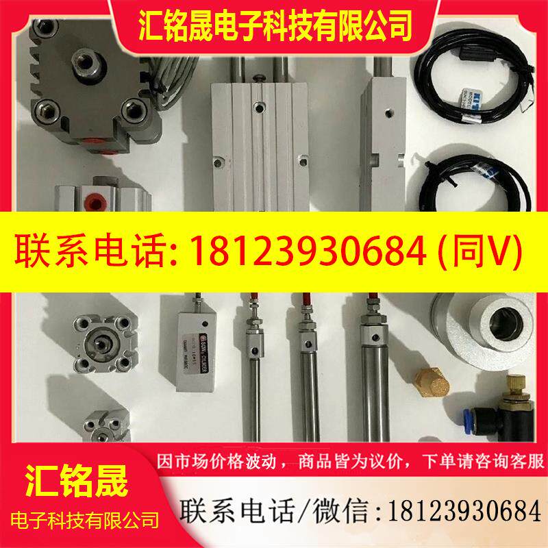 议价:sc50x175stc亚德客气缸现货