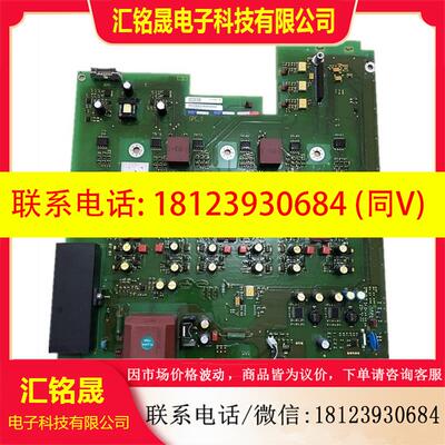 议价:A5E00677642西门子变频器440系45-55-75K