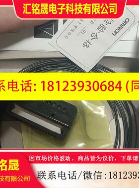 议价:E32-ZD21B  Omron欧姆龙PLC  原装正品
