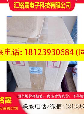 议价:JSMA-MB15ABK01原装东伺服马达 质保1年 库存现货