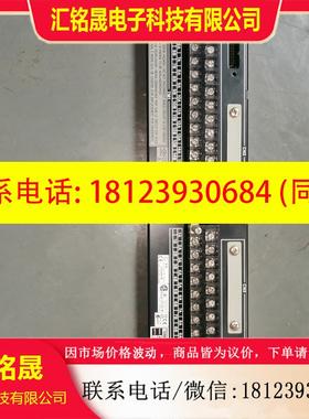 议价:AEA4D,ARM15A ,ARM55C ,ARM55W,横