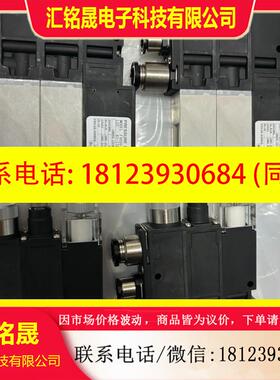 议价:PISCO  FVUS011-NW,原装正品,没有包