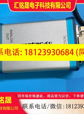 议价:加拿大激光功率探头UP19K-50-H5 带P-LINK 连